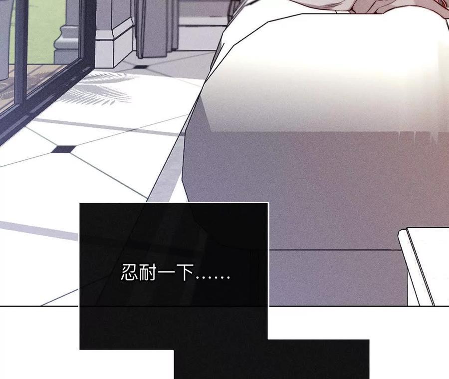 144·笼中雀41