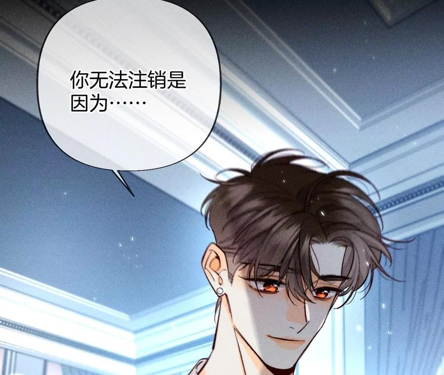 71·做什么都可以16