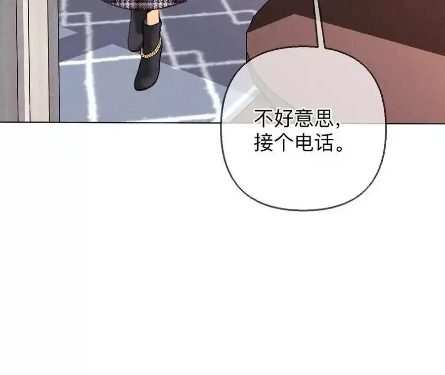 153·何时梦醒26