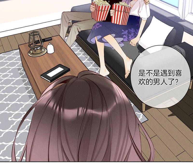 03·瓜甜不甜，扭下来尝尝11