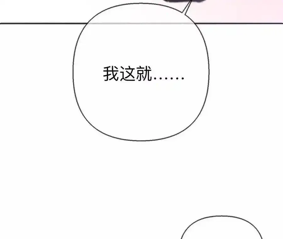 153·何时梦醒107