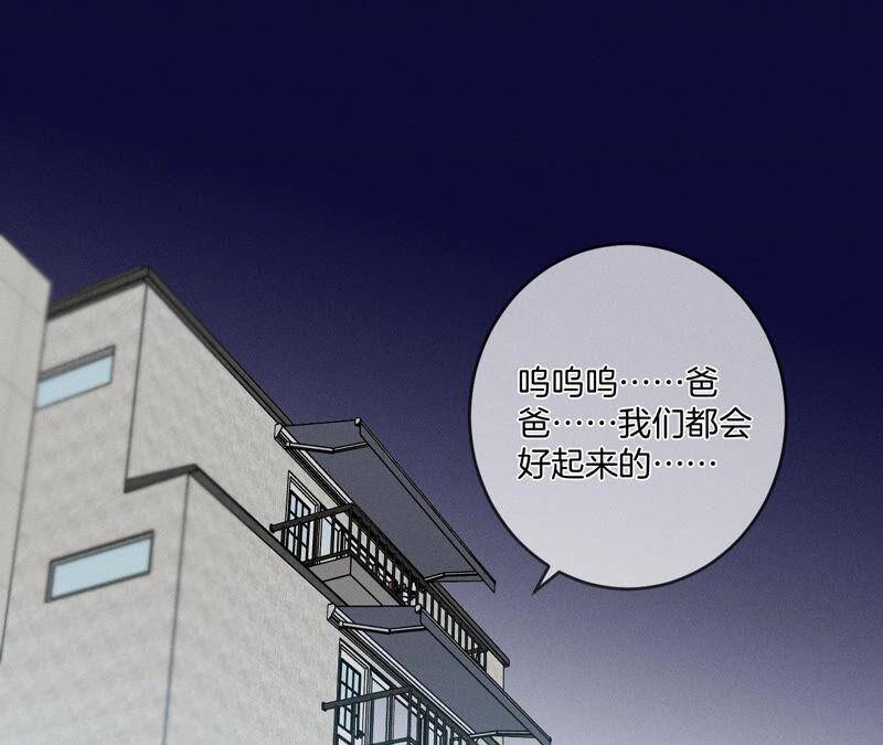 10· 罪有应得26
