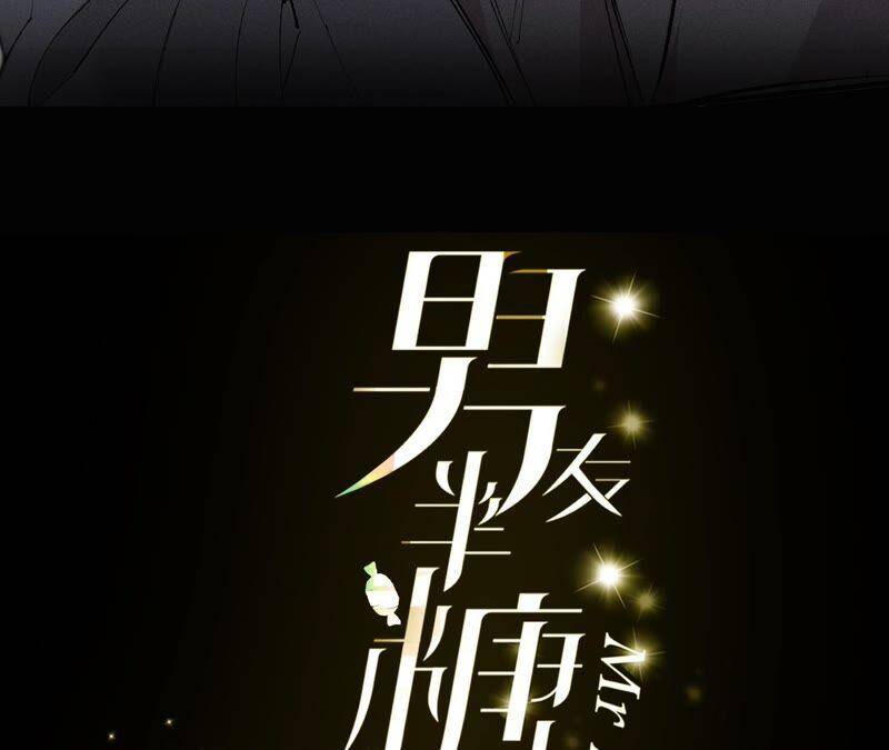 20·美救英雄2