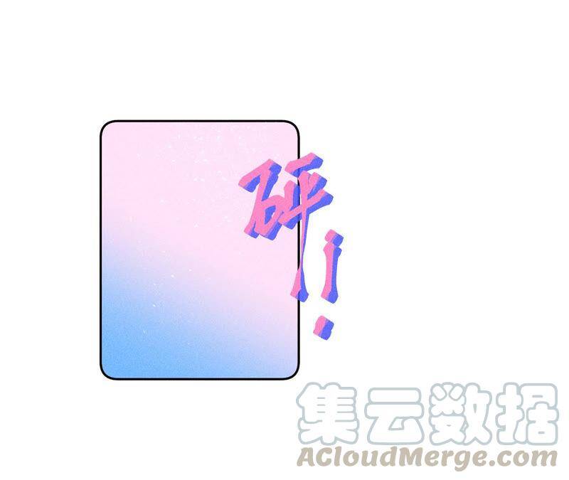 07·想摸吗？66