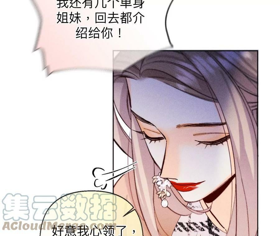 118·神秘的照片人36