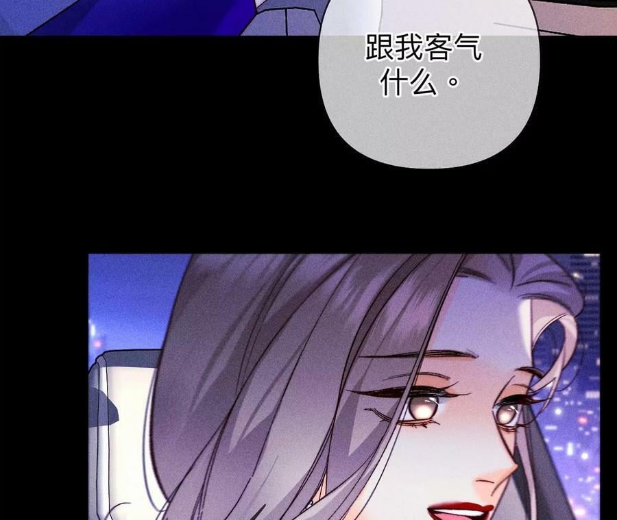 117·留宿58