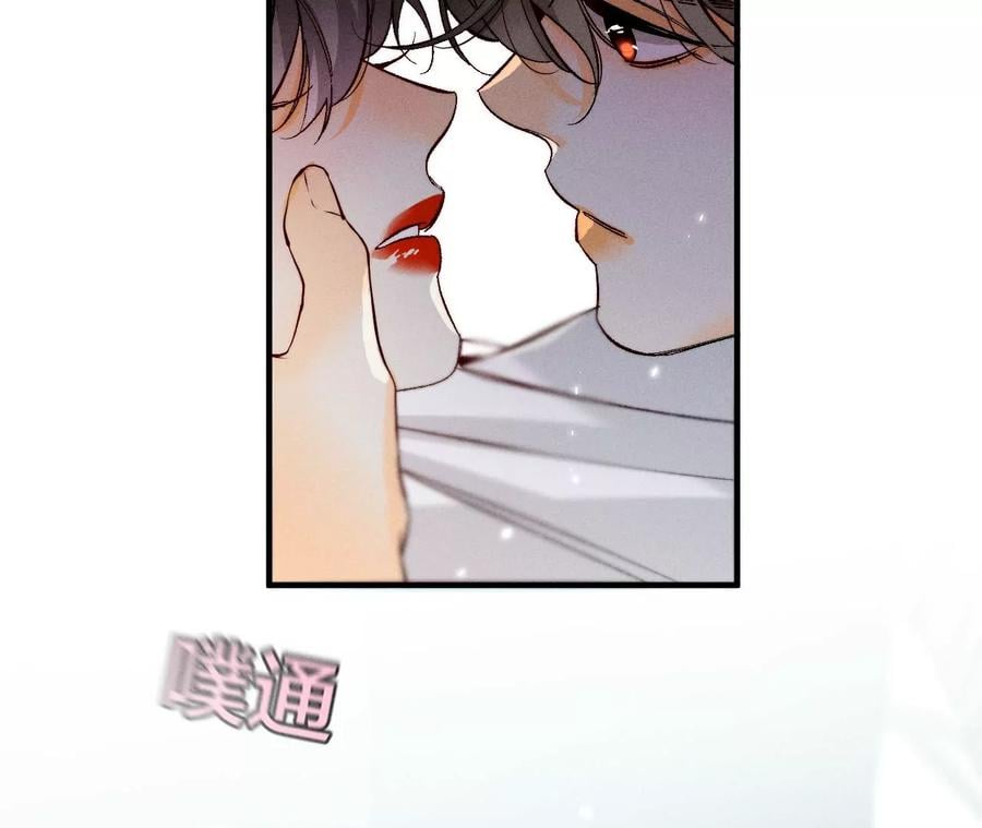 38·老爸同意了婚事61