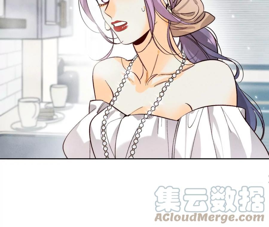 44·我们结婚了！27