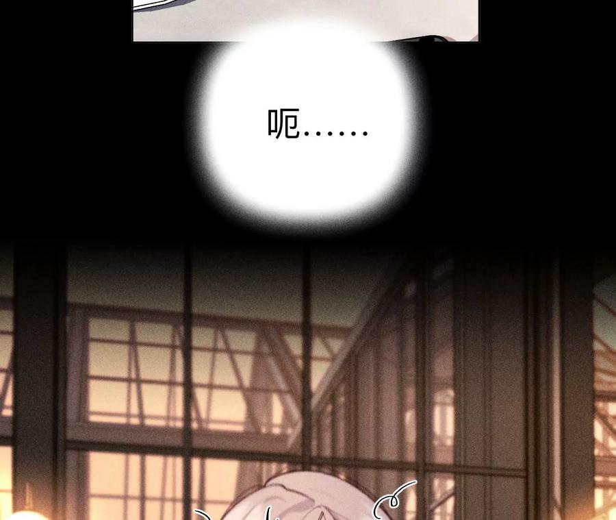114·等分的爱79