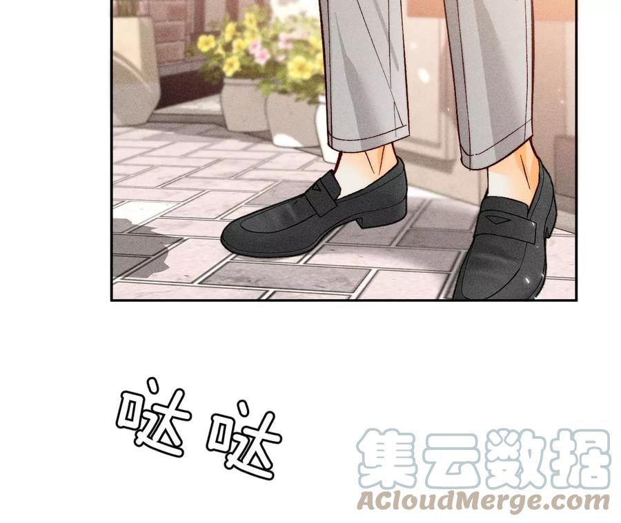 76·怎么不否认？60