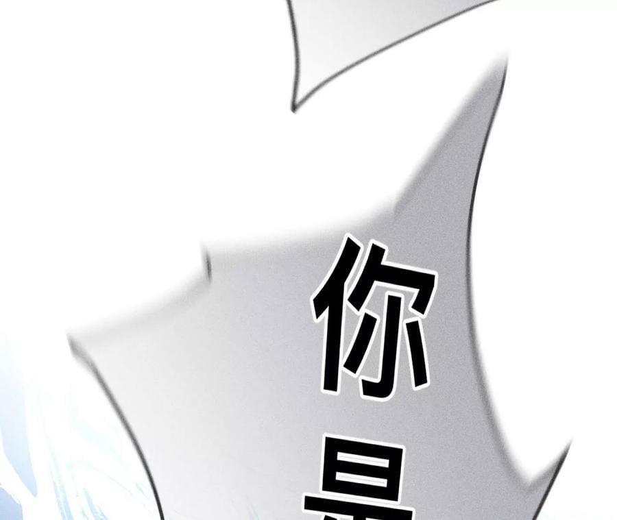 133·丧妻之痛55