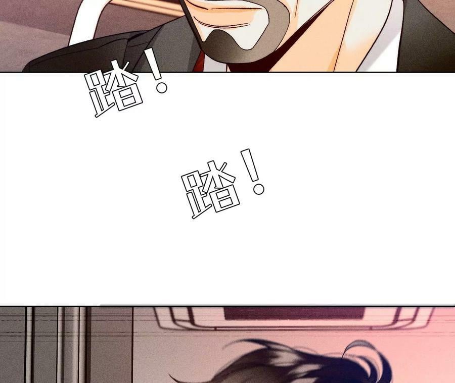 106·敌意38