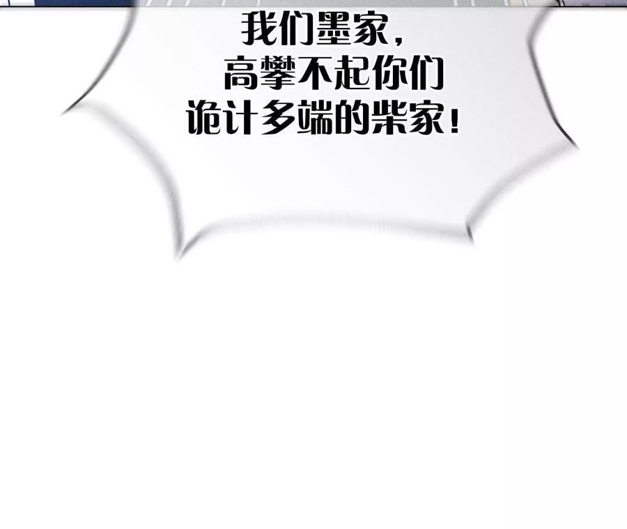 95·醉翁之意59