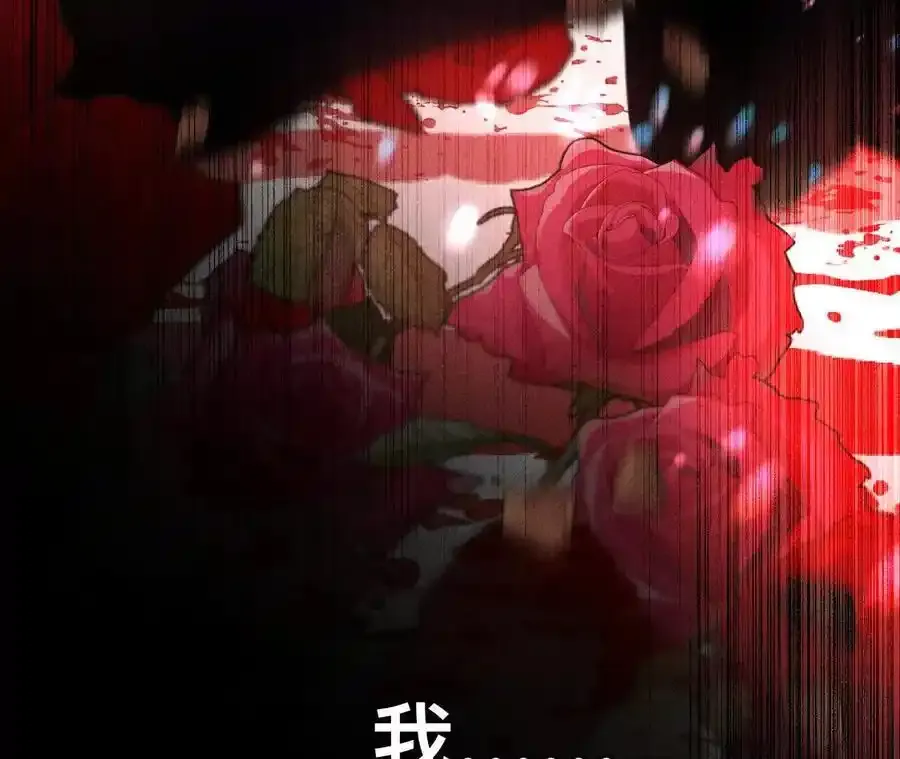 152·不会再吵架155