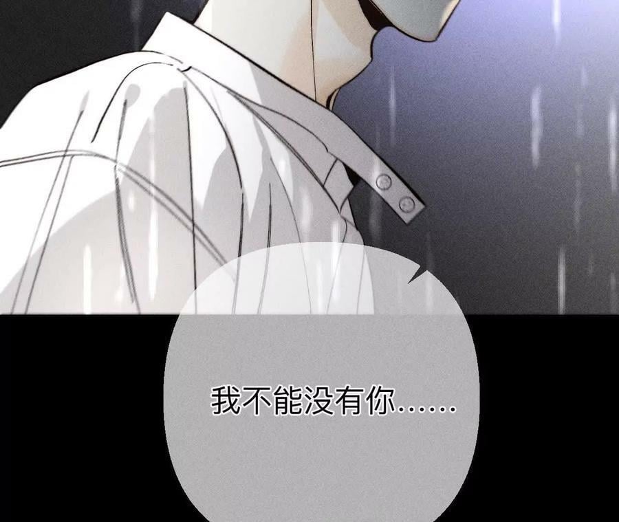 140·亭亭回来了21