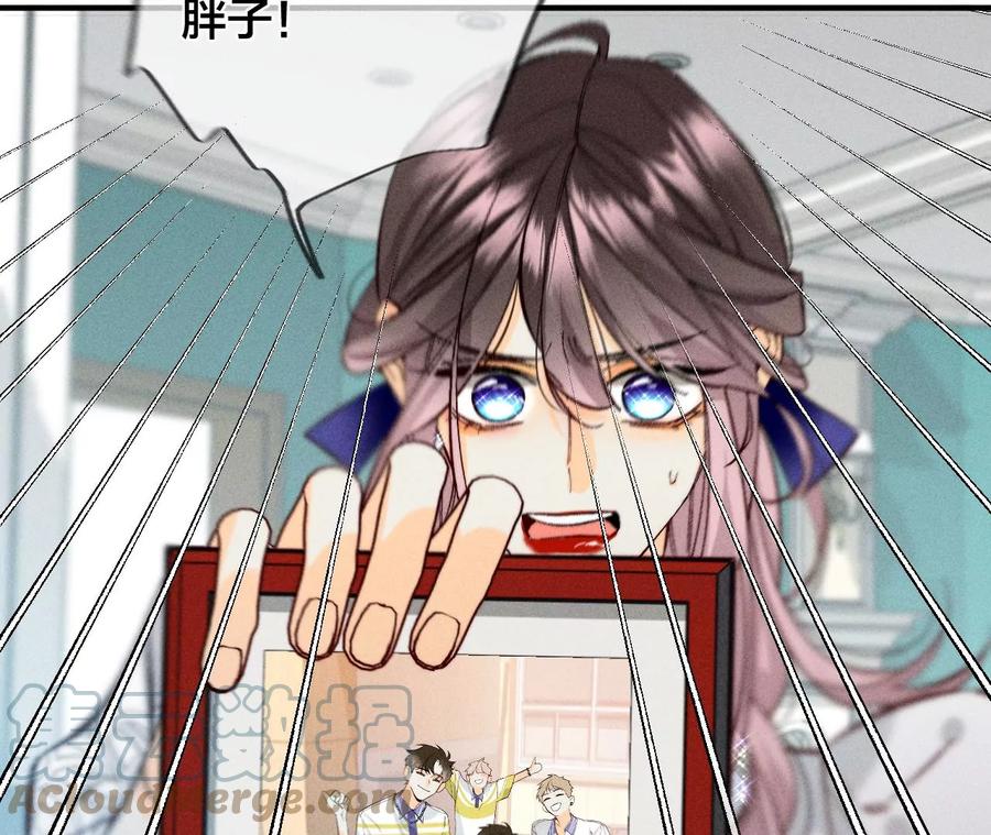 39·要不要做一次？30