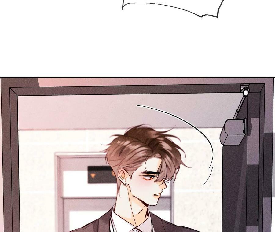 114·等分的爱61