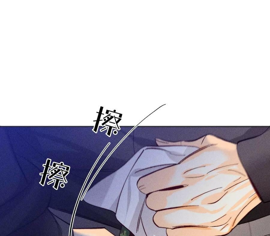 103·惊心动魄的婚礼57