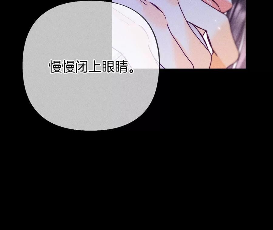 64·憧憬的真实未来63