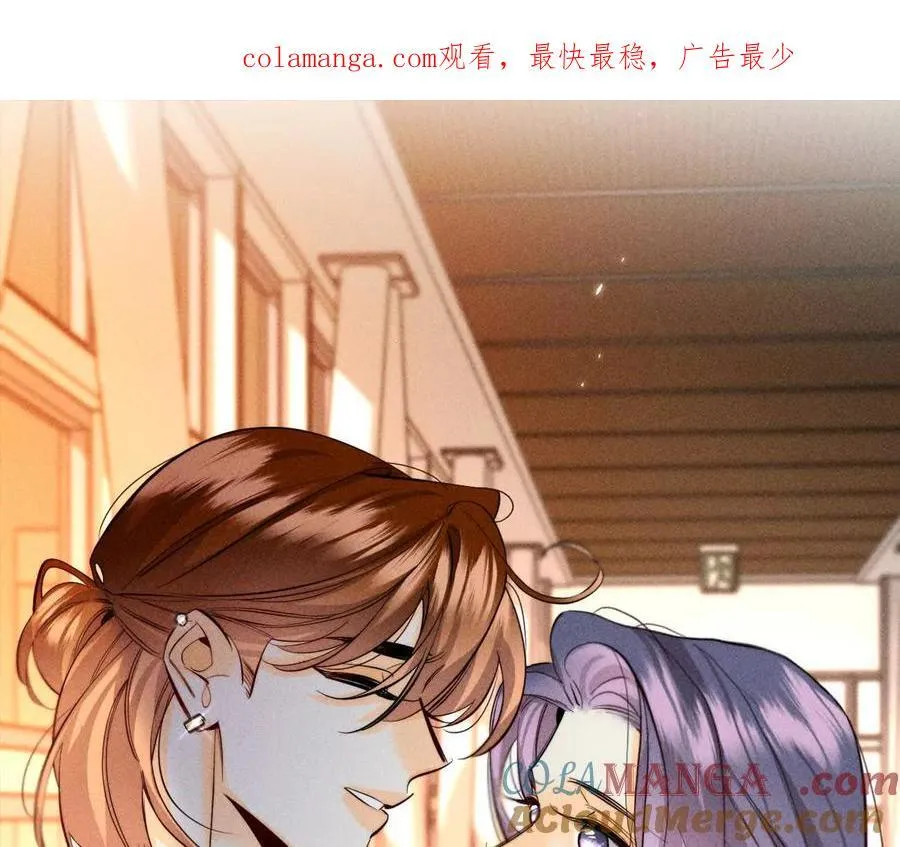 唯一灵魂之伴侣0