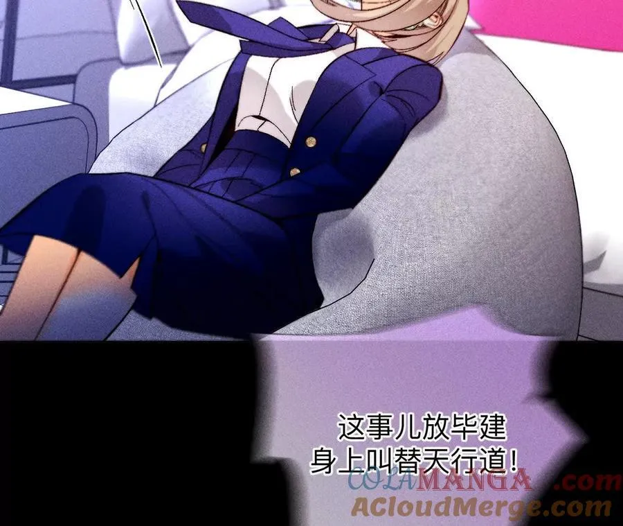需要她的阳鱼68