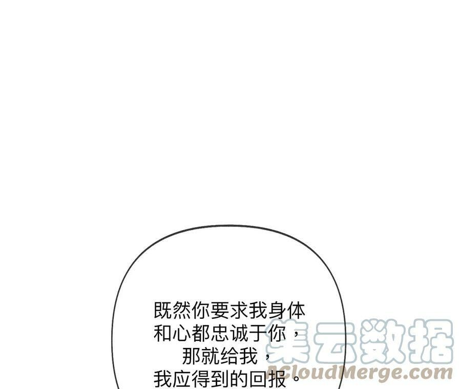 111·让我见到你48