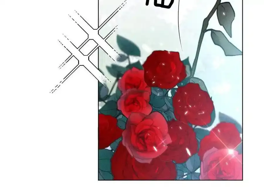152·不会再吵架121