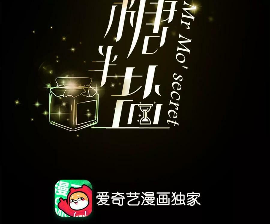 119·家人的羁绊5