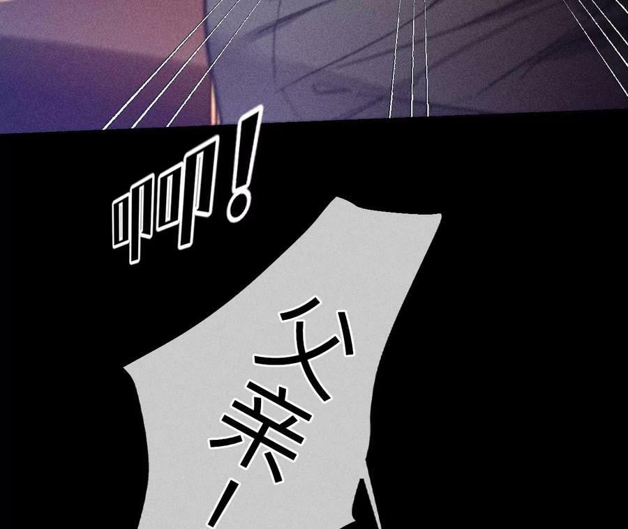105·对峙81