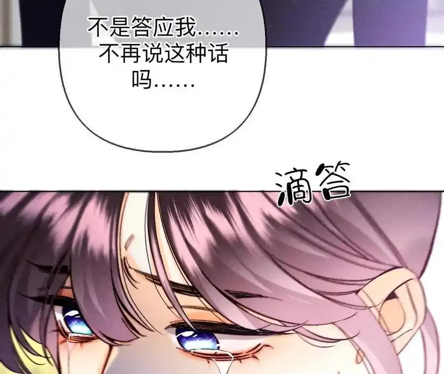 151·争吵13
