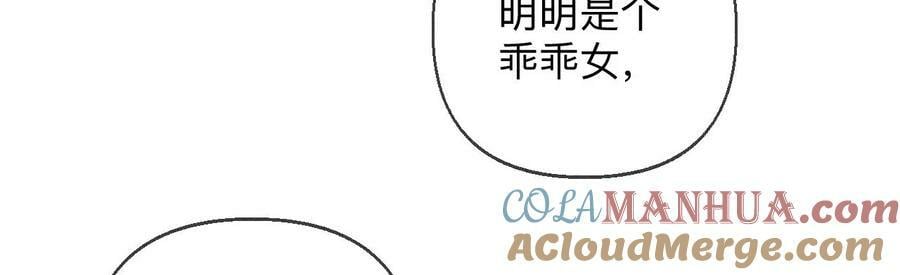 129·与君初相识120