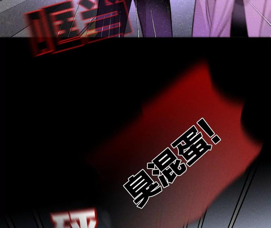 52·没有讨厌你31