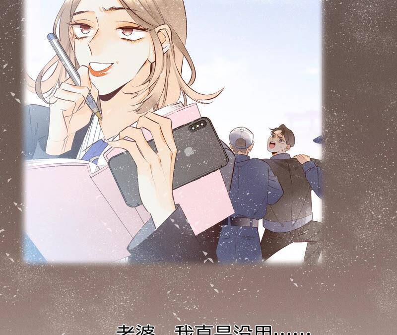 10· 罪有应得6