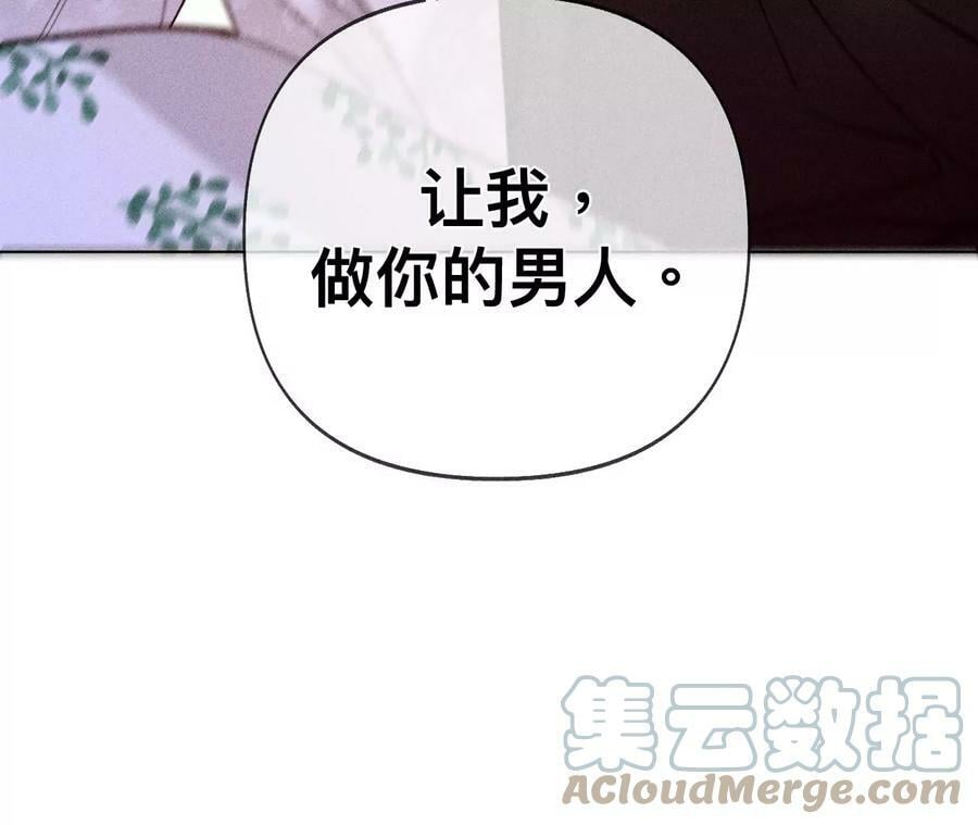 111·让我见到你51
