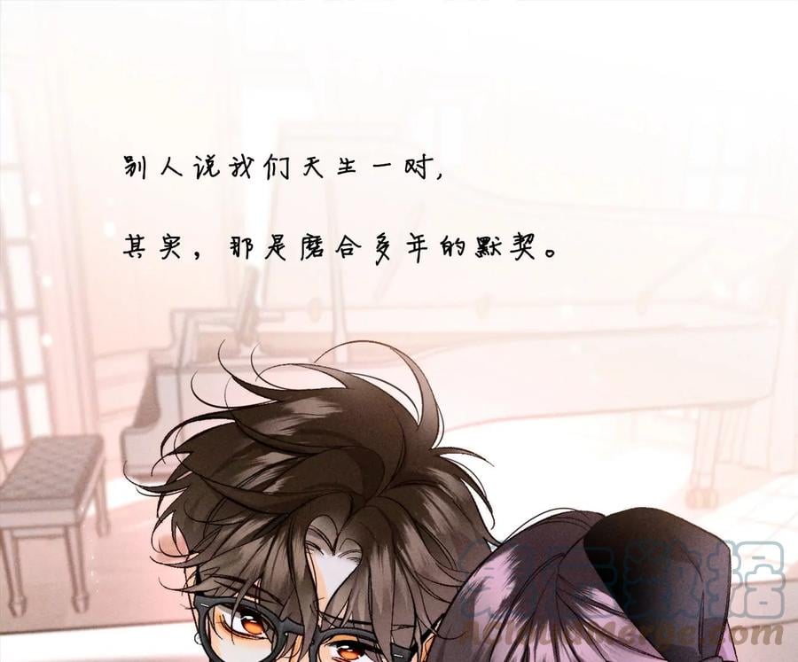 53·该谁牺牲色相？0