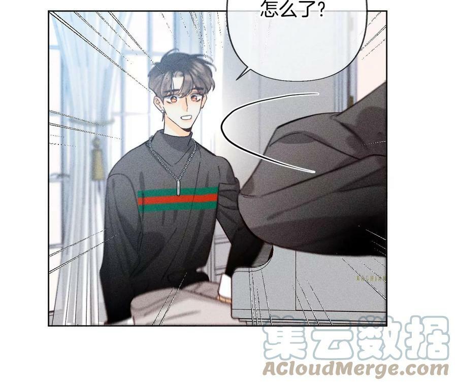 82·如果有来世16