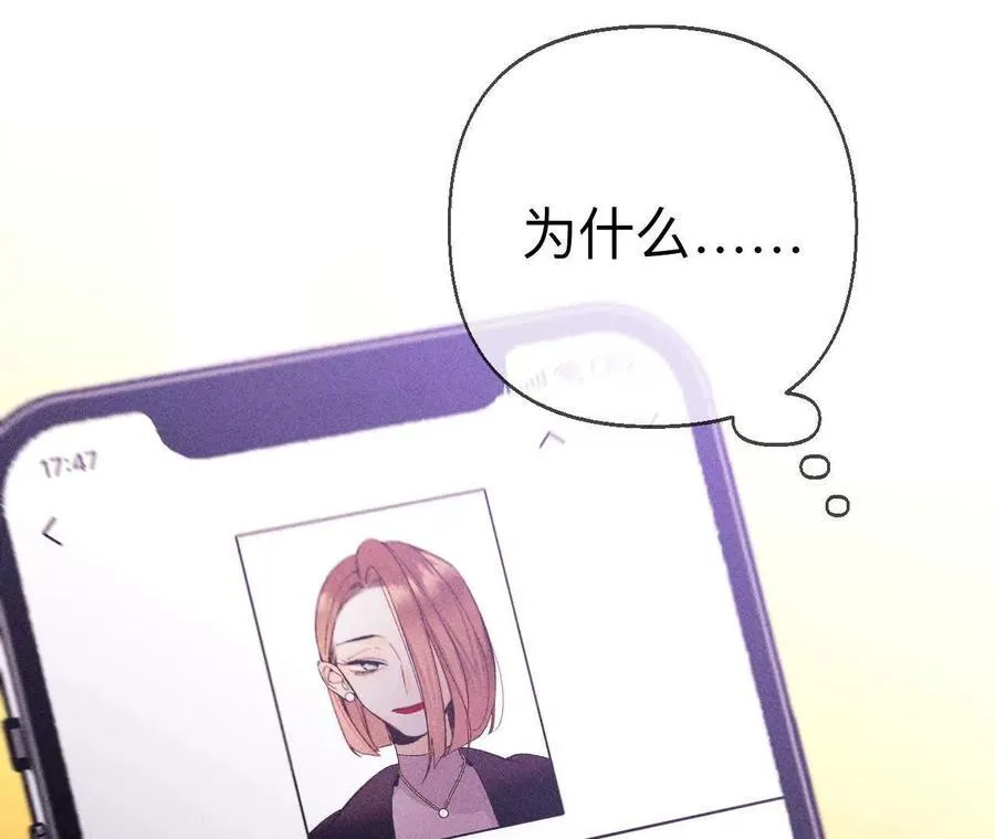 避免悲剧之法95