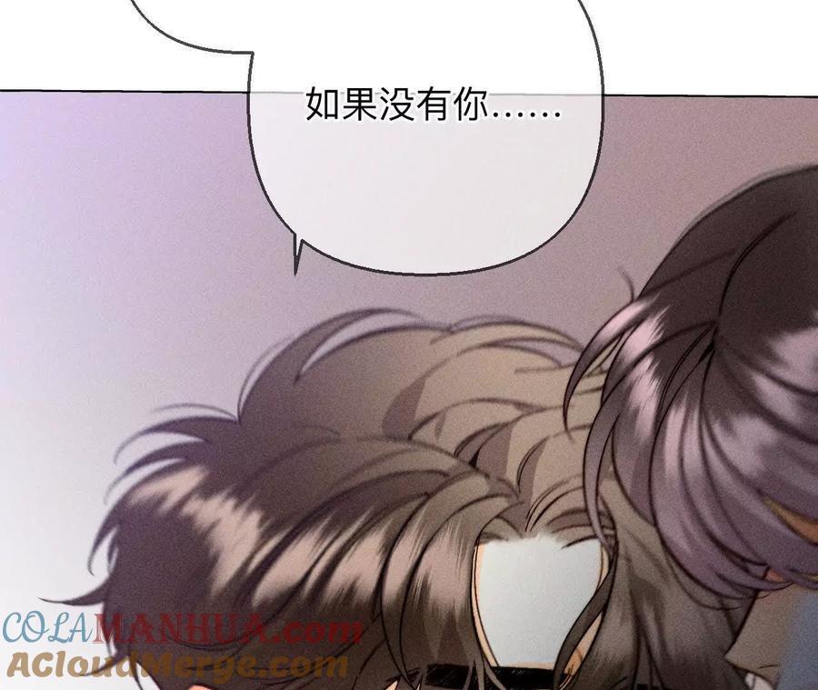 147·杯弓蛇影60