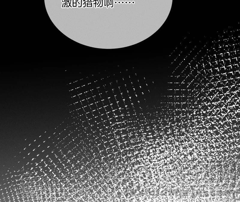 12·我很想要（尾页抽奖名单公布）56