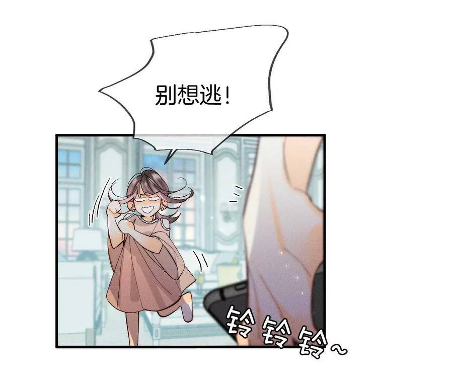 31.底牌没收了！16