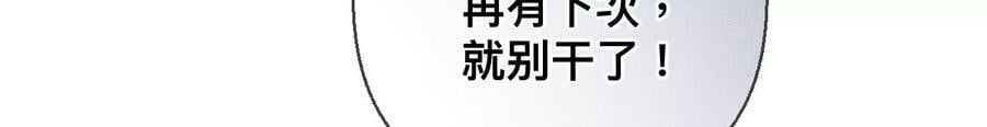 128·得到的，失去的15