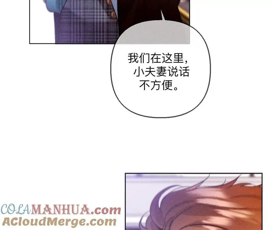 150·离婚15