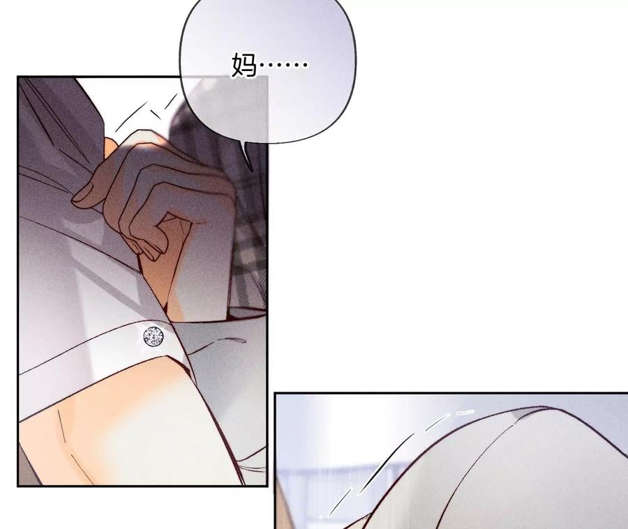 63·爸爸还活着吗？61