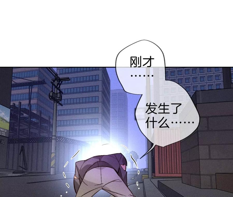 52·没有讨厌你71
