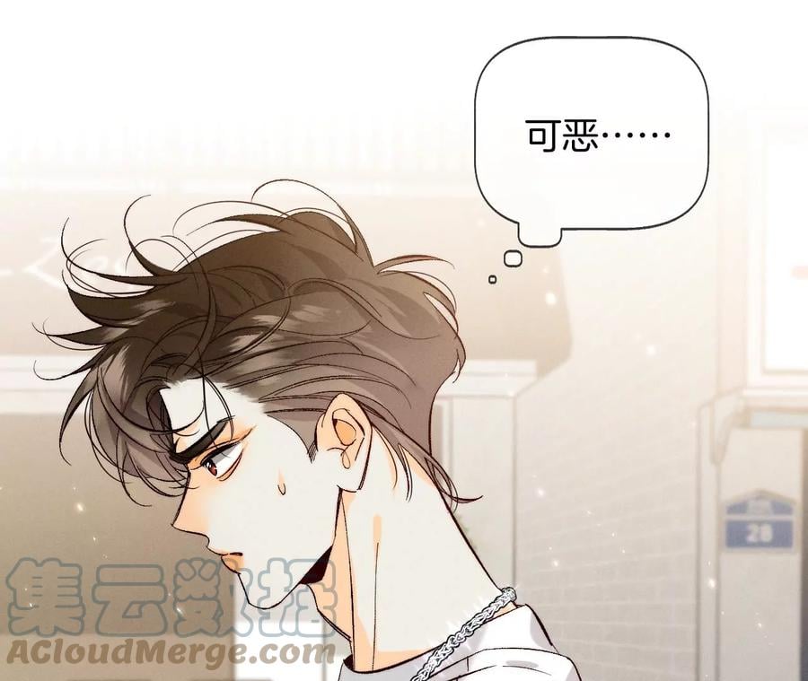 48·为他人做嫁衣？9
