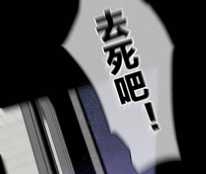 17·虎口险逃生（四月周边福利放送）99