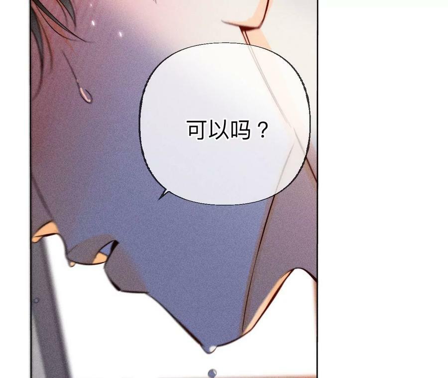 92·第一次50