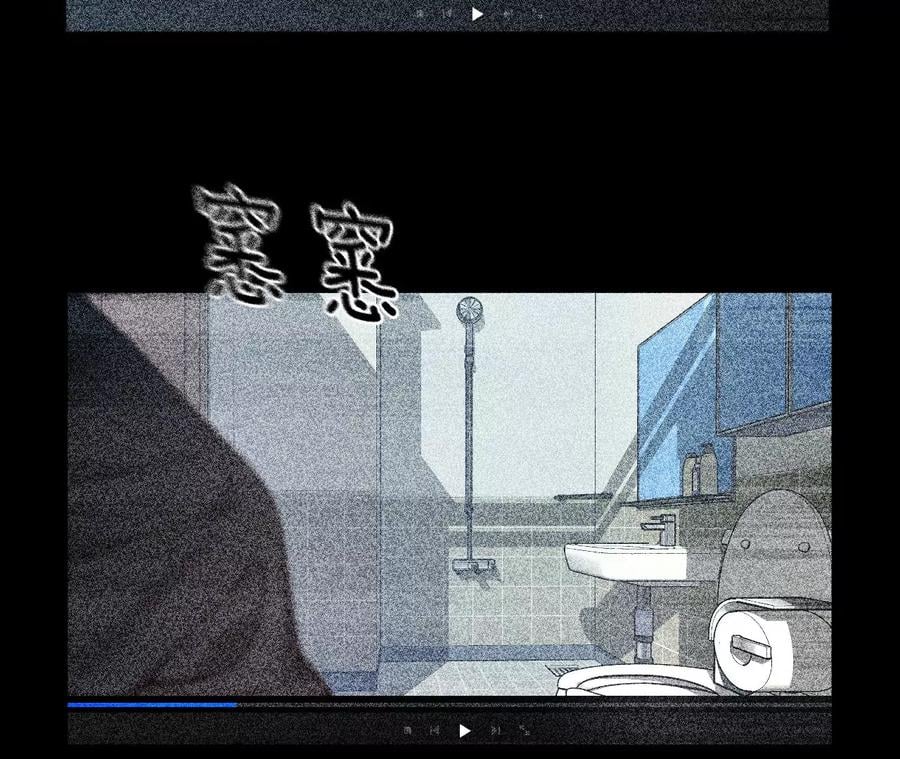 63·爸爸还活着吗？23