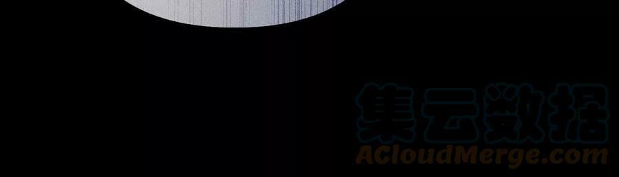 117·留宿36