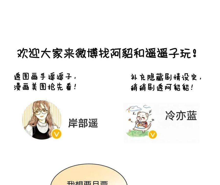 118·神秘的照片人83